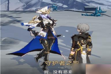崩坏星穹铁道悲剧的诞生成就如何触发