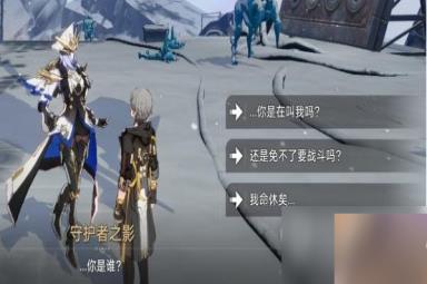 崩坏星穹铁道悲剧的诞生成就如何触发