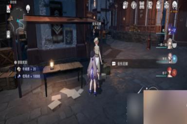 崩坏星穹铁道挣点外快任务攻略分享