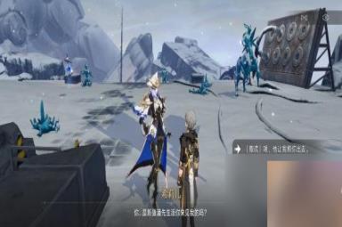 崩坏星穹铁道悲剧的诞生成就如何触发