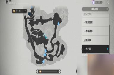 崩坏星穹铁道挣点外快任务攻略分享