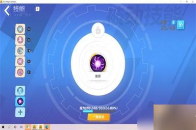 火炬之光无限月女2开荒技能搭配