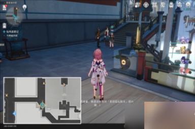 崩坏星穹铁道秘密造就女人怎么做 成就解锁攻略