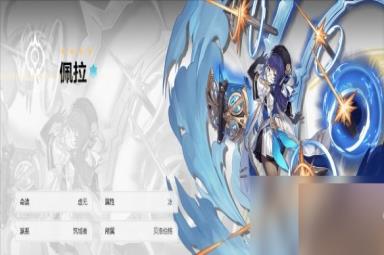 《崩坏星穹铁道》新手入门攻略：梯队榜+战斗攻略+养成方法