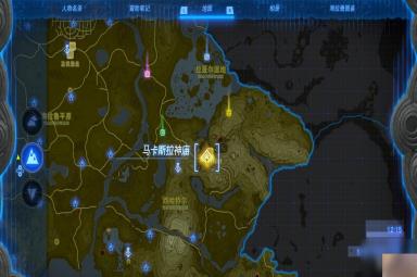 《塞尔达传说：王国之泪》起身之物神庙解谜攻略分享
