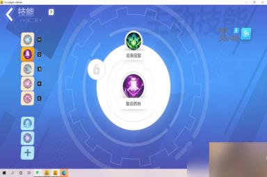 火炬之光无限月女2开荒技能搭配