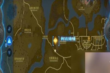 塞尔达传说王国之泪伊修达古恩神庙过关攻略