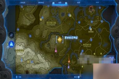 塞尔达传说王国之泪索纳帕诺神庙怎么过-位置及解谜攻略