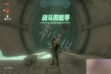《塞尔达传说王国之泪》巧诺尼希乌神庙怎么过？ 巧诺尼希乌神庙攻略