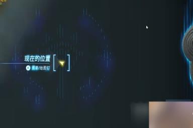 塞尔达传说王国之泪蓝色西诺克斯锤子怎么获得