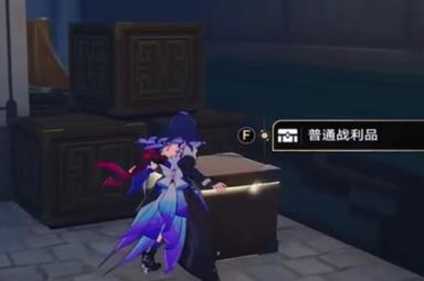 《崩坏：星穹铁道》长乐天宝箱收集攻略