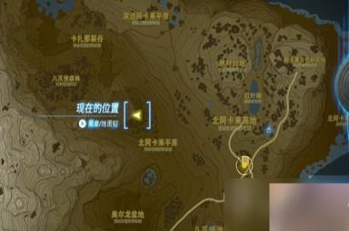 《塞尔达传说王国之泪》最强的武器任务攻略