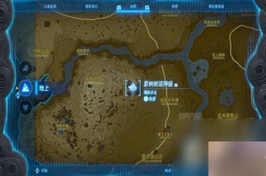 《塞尔达传说王国之泪》金苹果获得攻略