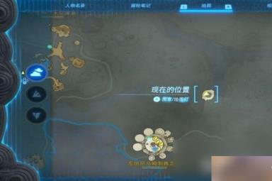 塞尔达传说王国之泪潜行田螺位置大全