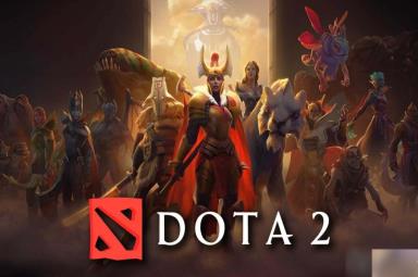 《dota2》奶酪块代码介绍