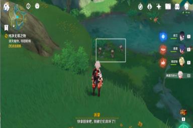 《原神》纯净无暇之物攻略详解