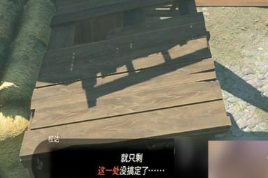 塞尔达传说王国之泪未建成的马厥任务流程