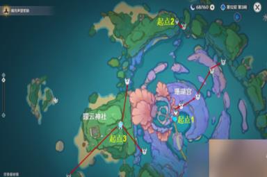 原神浮游干核收集位置