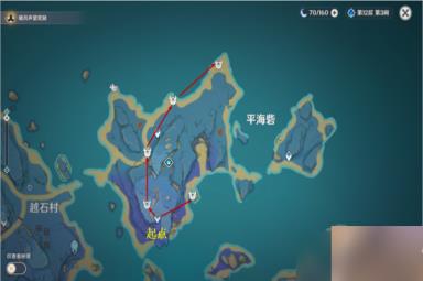 原神浮游干核收集位置
