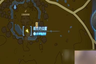 塞尔达传说王国之泪未建成的马厥任务流程
