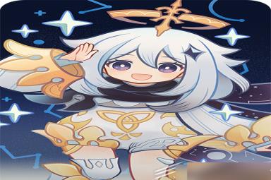 《原神》七圣召唤派蒙效果一览