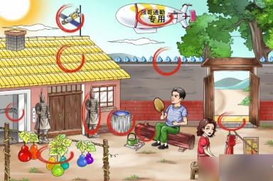 《文字玩出花》富得流油十通关攻略分享