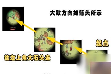《江南百景图》采摘杨梅任务攻略