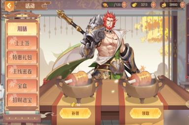 附件1685091853.png
