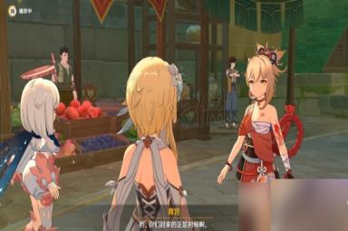 原神3.7呼唤流星之人任务攻略一览