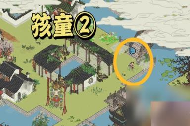 《江南百景图》采摘杨梅任务攻略