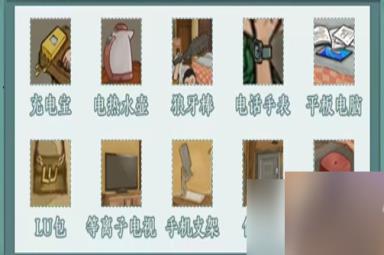 《文字脑洞》怀旧童年通关图文攻略一览