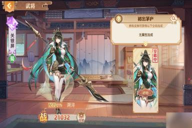附件1685091852.png