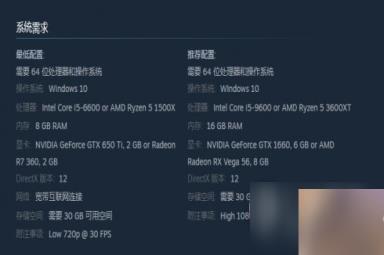 《逃生试炼》怎么开启X计划