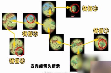 《江南百景图》采摘杨梅任务攻略