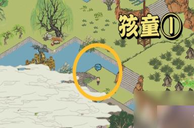 《江南百景图》采摘杨梅任务攻略