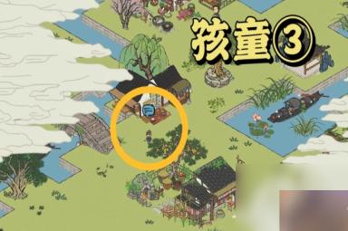 《江南百景图》采摘杨梅任务攻略