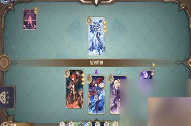 原神铸境研炼霜刃迸碰攻略一览