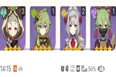 原神神子打超激化装备搭配 《原神》神子打超激化武器选择推荐