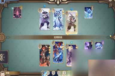 原神铸境研炼霜刃迸碰攻略一览
