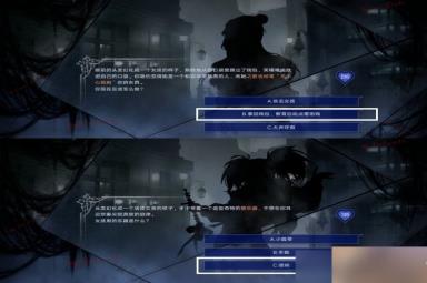 《无期迷途》雾中突围第二夜怎么过 雾港诡影雾港诡影第二夜攻略