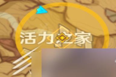 原神3.1魔神任务赤土之王与三朝圣者攻略一览