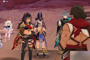 原神3.1魔神任务赤土之王与三朝圣者攻略一览