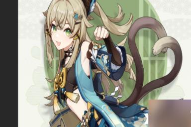 《原神》3.7焰色天河活动怎么玩？3.7焰色天河活动攻略