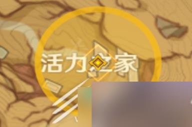 原神3.1魔神任务赤土之王与三朝圣者攻略一览