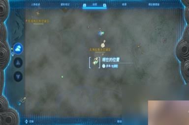 塞尔达传说王国之泪队长魔像的角位置整理