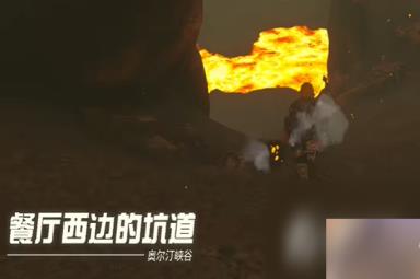 《塞尔达传说：王国之泪》果然还是要里脊岩鼓咯任务攻略