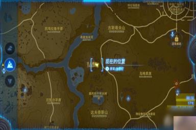 《塞尔达传说王国之泪》骷髅西诺克斯的布料怎么获得
