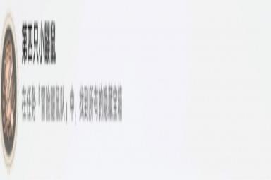 崩坏星穹铁道冒险鼹鼠队三个宝藏在哪里-冒险鼹鼠队三个宝藏位置一览