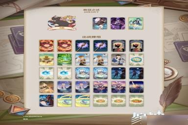 原神3.7版七圣召唤胡桃卡组一览