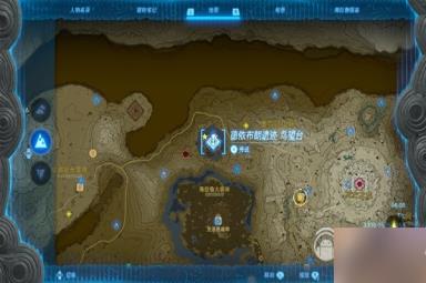 《塞尔达传说王国之泪》队长魔像的角位置整理